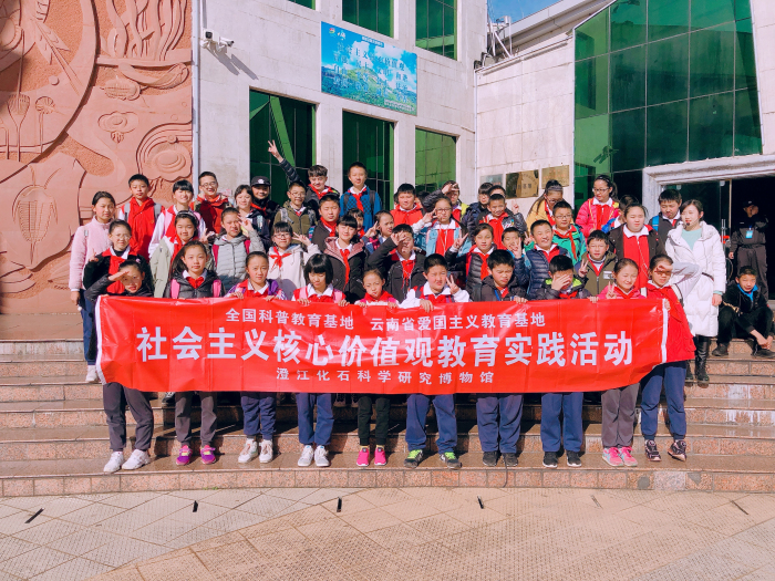 微信图片_20200110182825.jpg