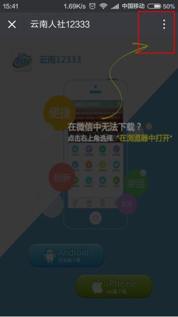 图片3.jpg 图片3.jpg