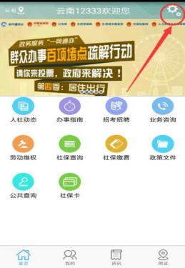 图片4.jpg 图片4.jpg