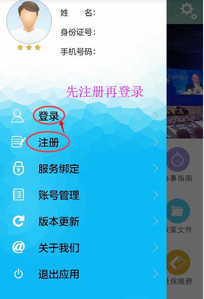 图片5.jpg 图片5.jpg
