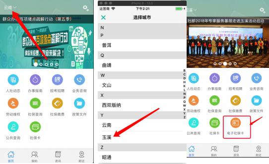 图片6.jpg 图片6.jpg