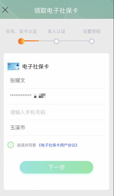图片7.jpg 图片7.jpg