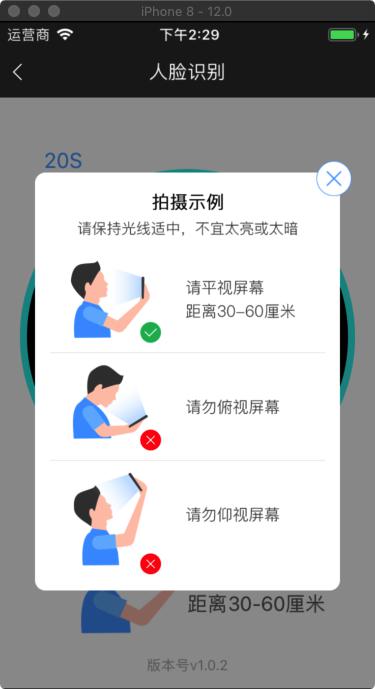 图片8.jpg 图片8.jpg