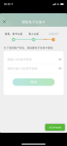 图片9.jpg 图片9.jpg