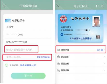 图片10.jpg 图片10.jpg
