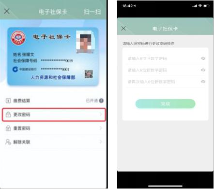 图片11.jpg 图片11.jpg