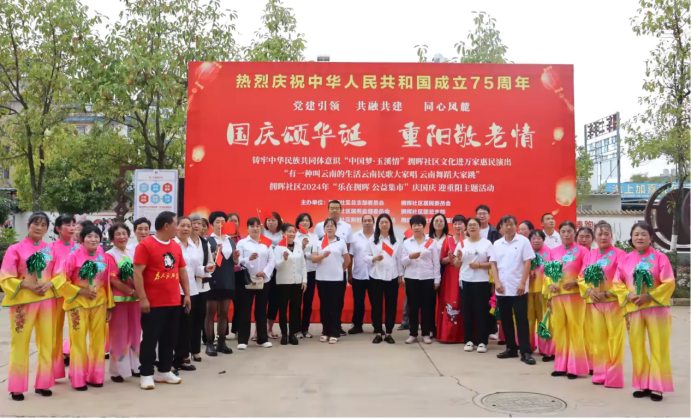 乡22222.png 乡22222.png