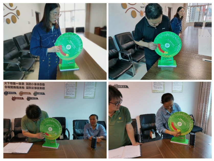 乡4444.png 乡4444.png