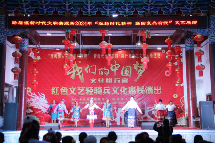 乡7777.png 乡7777.png