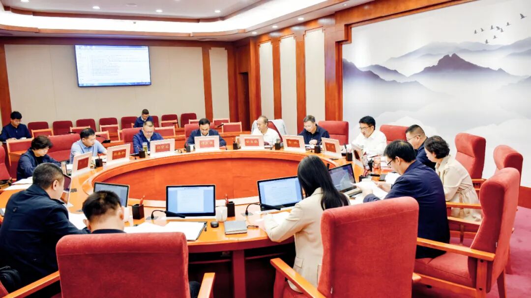 二届澄江市委常委会召开第169次会议