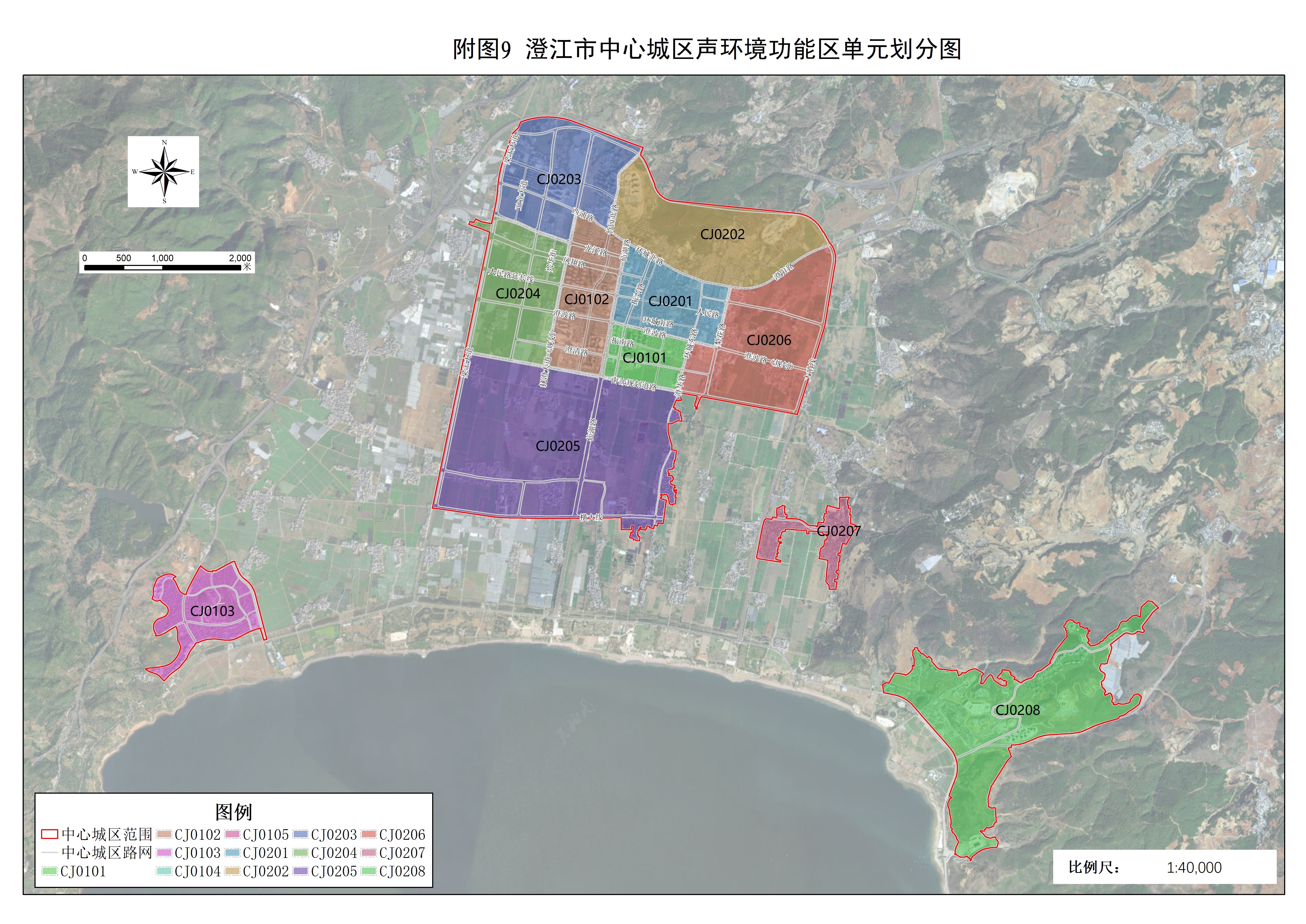 附图1 中心城区区划单元划分图.jpg 附图1 中心城区区划单元划分图.jpg