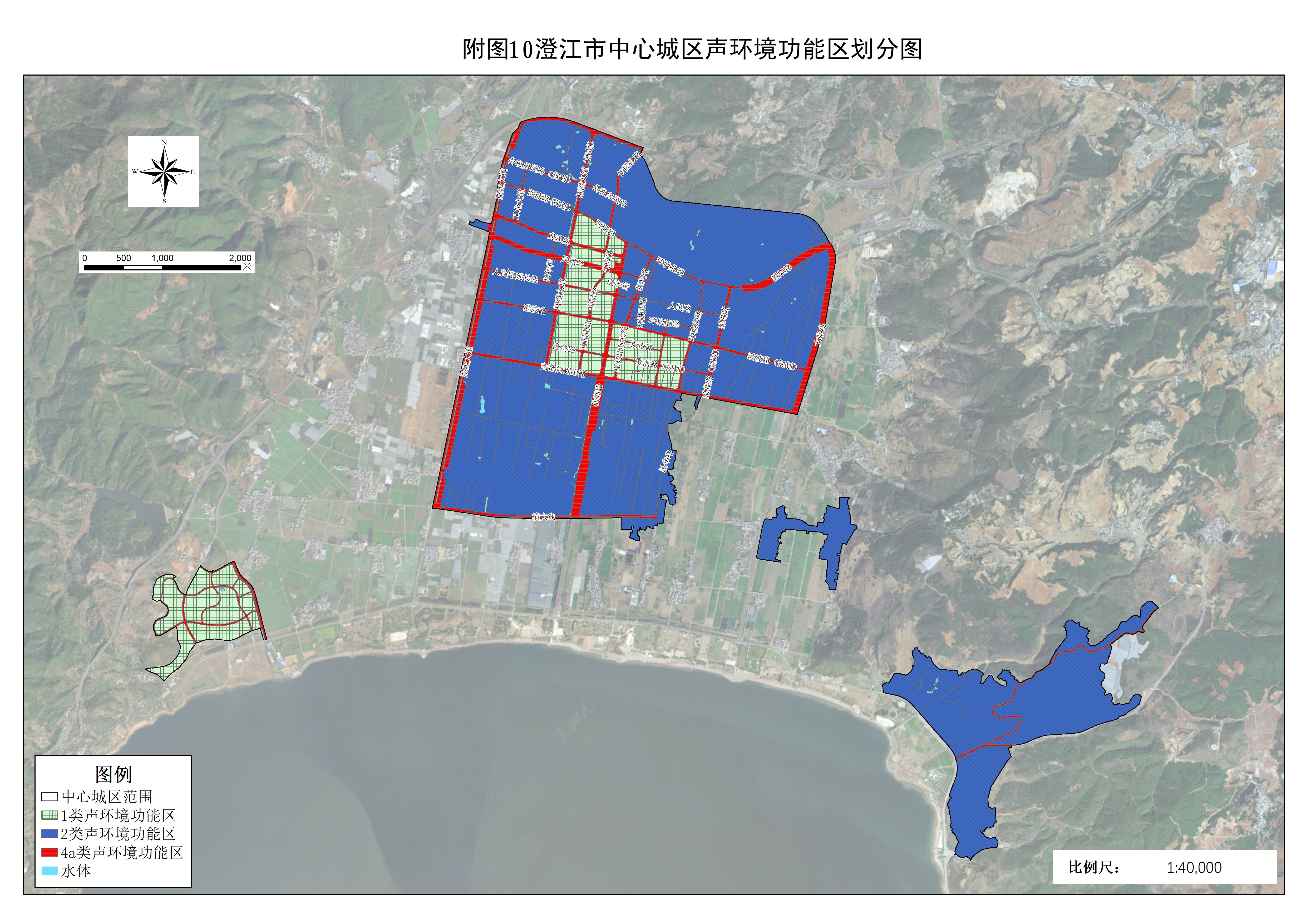 附图2 中心城区声环境功能区划分图.jpg 附图2 中心城区声环境功能区划分图.jpg