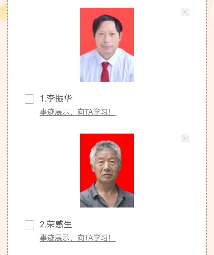 640 (5).jpeg 640 (5).jpeg