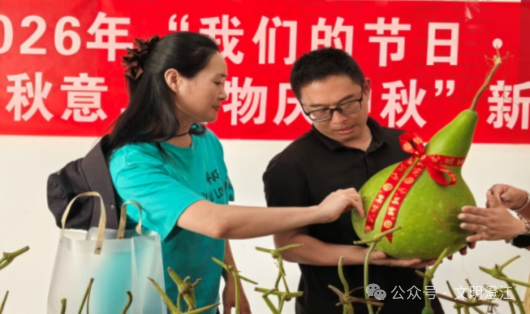 640 (2).png 640 (2).png