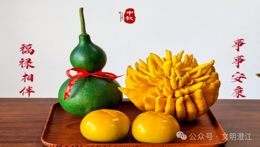 640 (3).png 640 (3).png