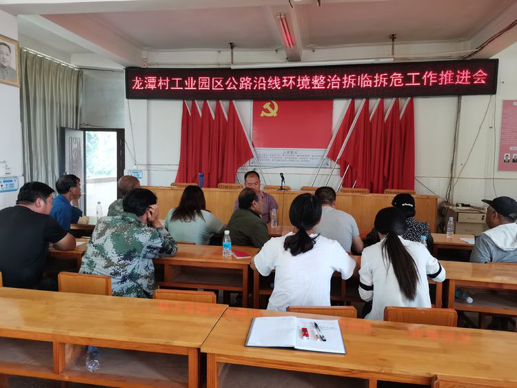 图片5.png 图片5.png
