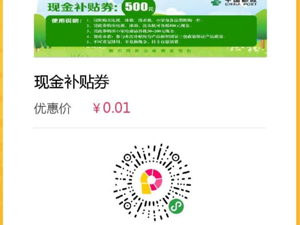 1.png 1.png