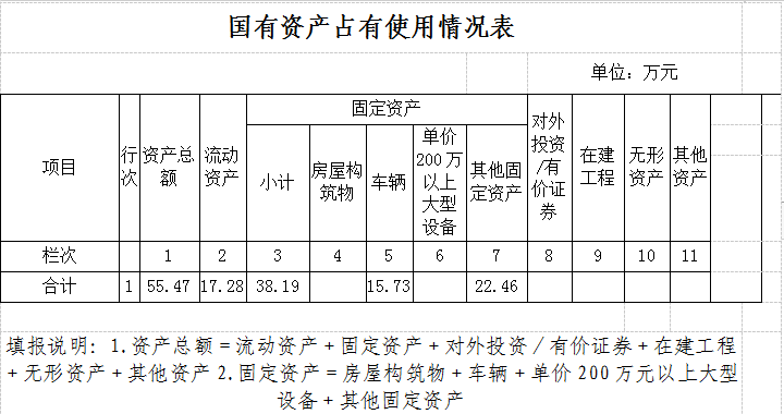 图片8.png 图片8.png