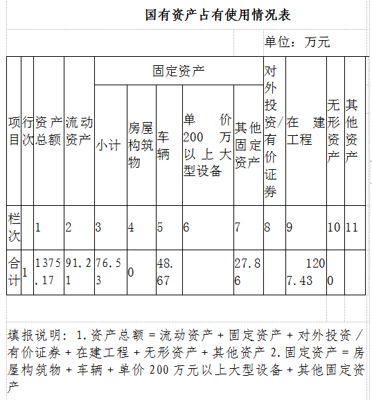 17.png 17.png