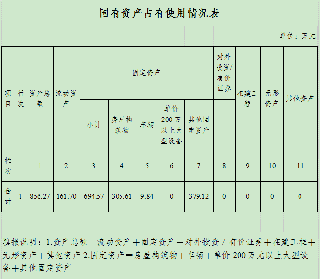 微信图片_20201216095655.png