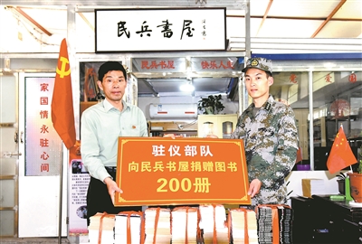 姜士明.jpg 姜士明.jpg