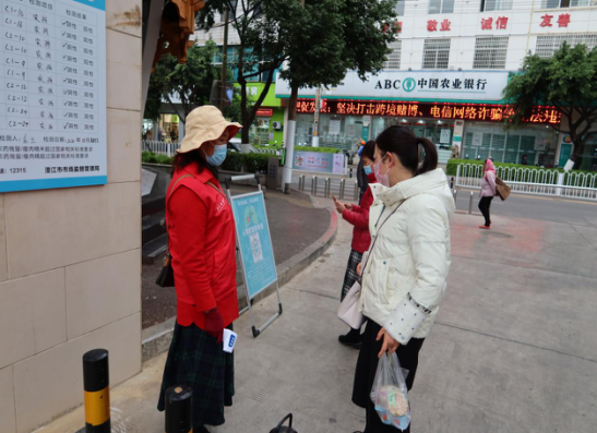 图片2.png
