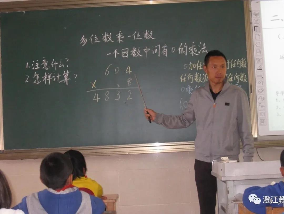 283.jpg 283.jpg