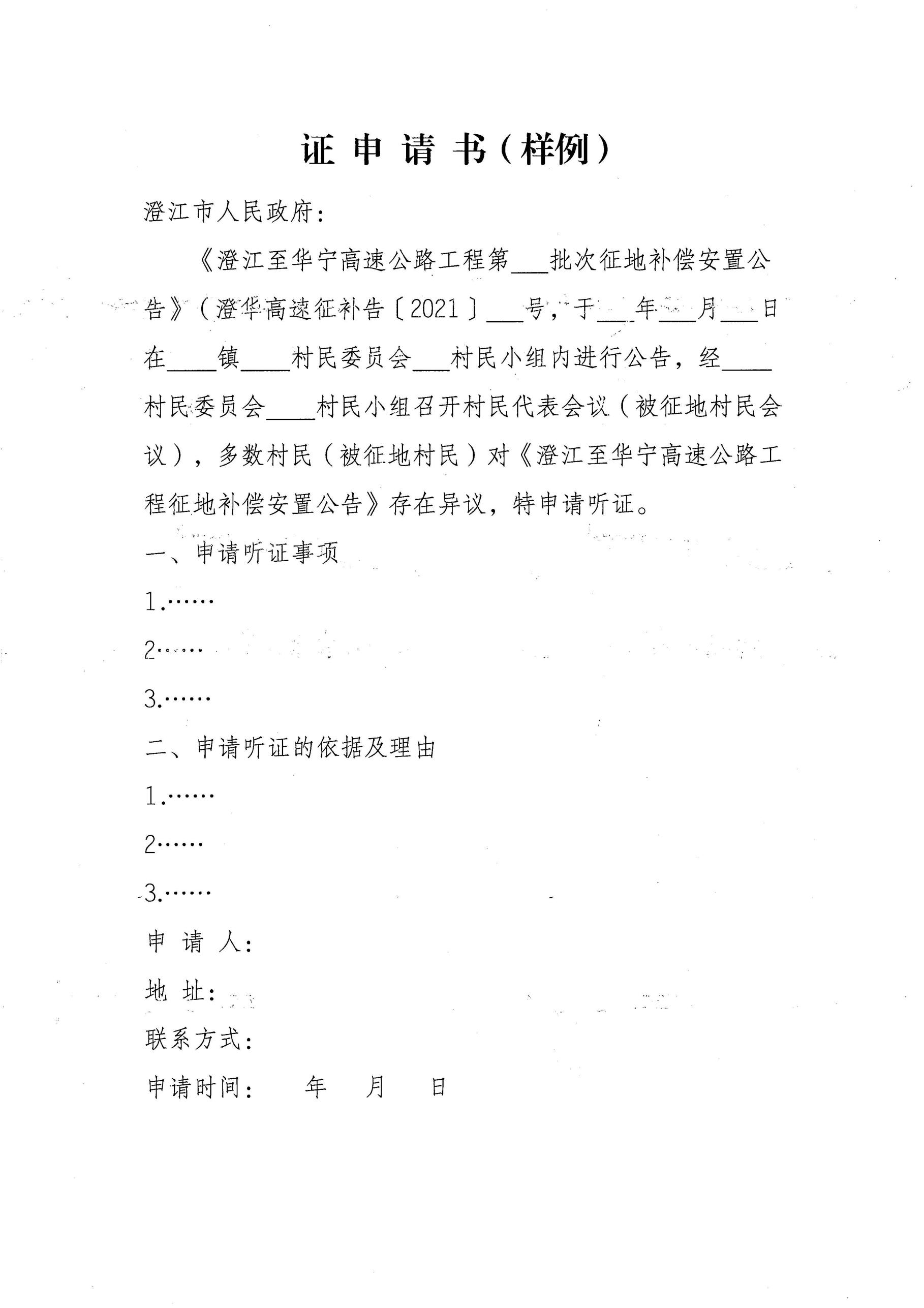 图片10.png 图片10.png
