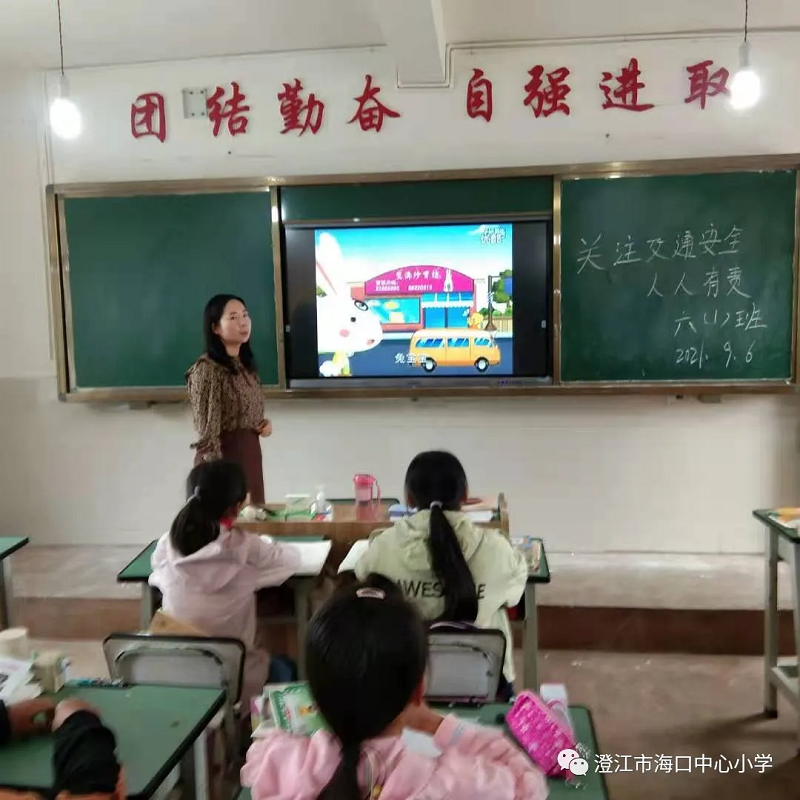 松元小学.png