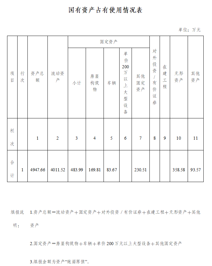 8.png 8.png