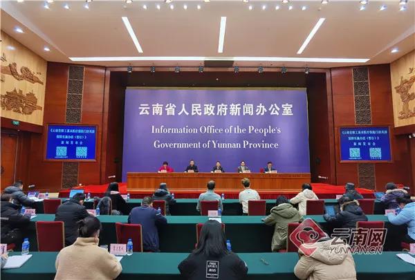 微信图片_20211227103011.jpg