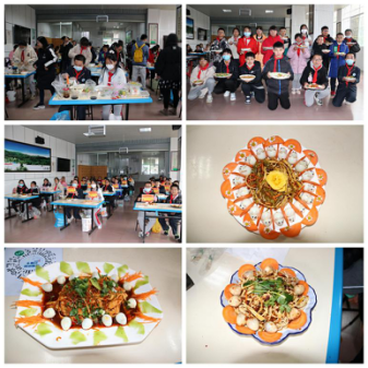 图片6.png