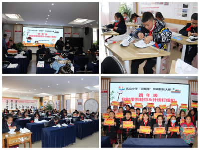 图片4.png