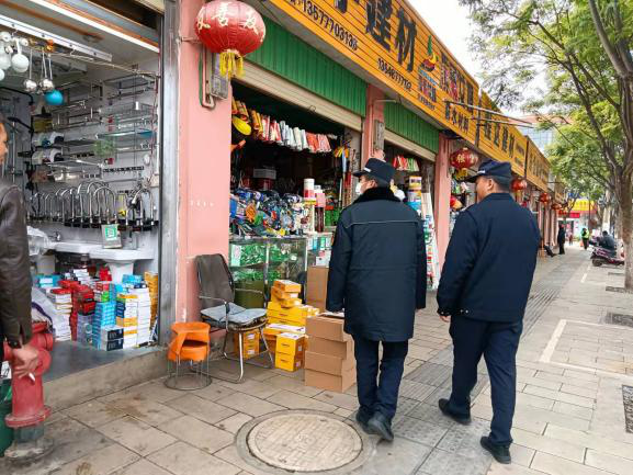 图片2.png