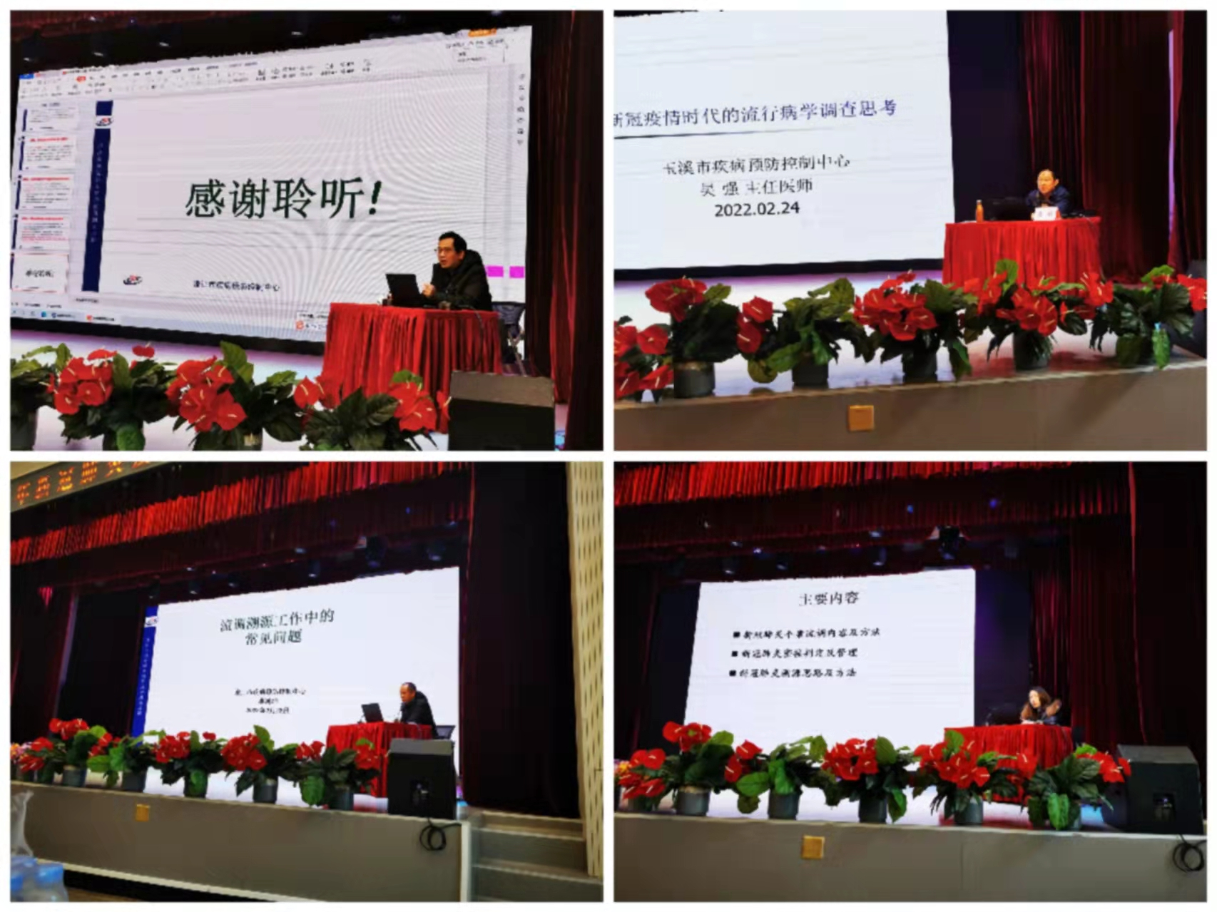 图片5.png 图片5.png