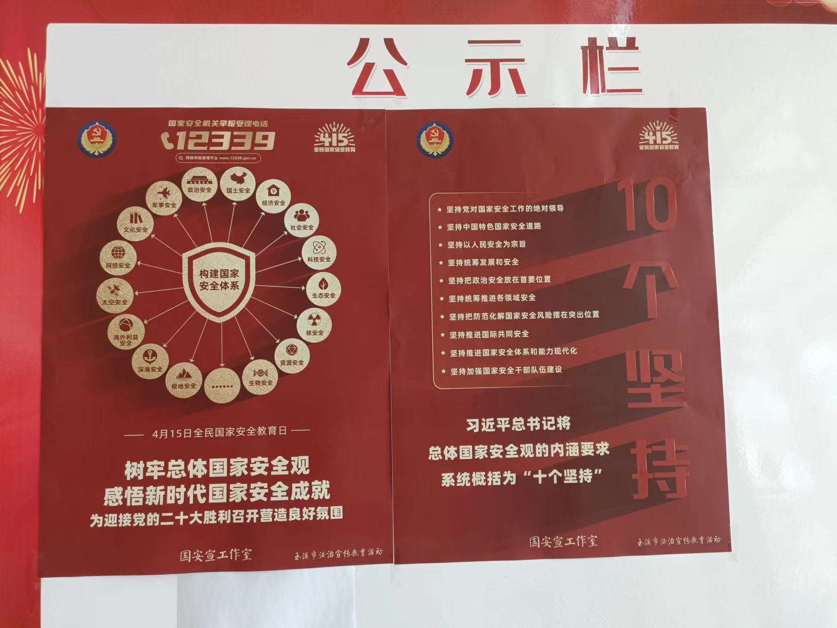 微信图片_20220415100552.jpg