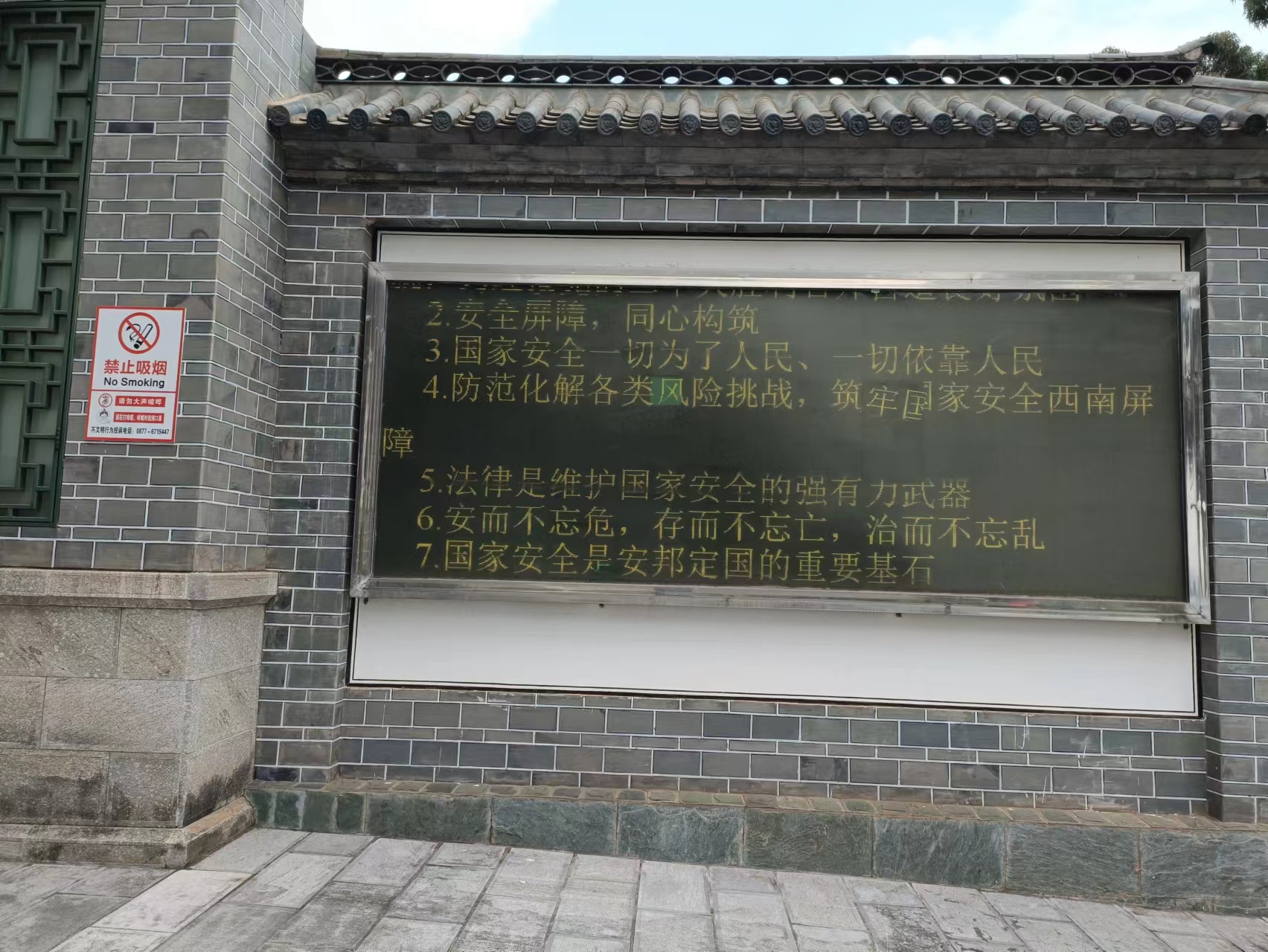 微信图片_20220415100856.jpg