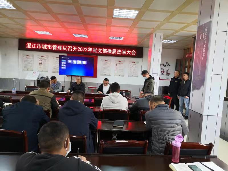 微信图片_202204241115105.jpg