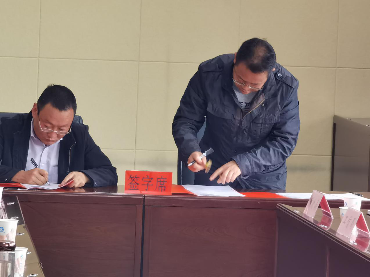图片3.png 图片3.png