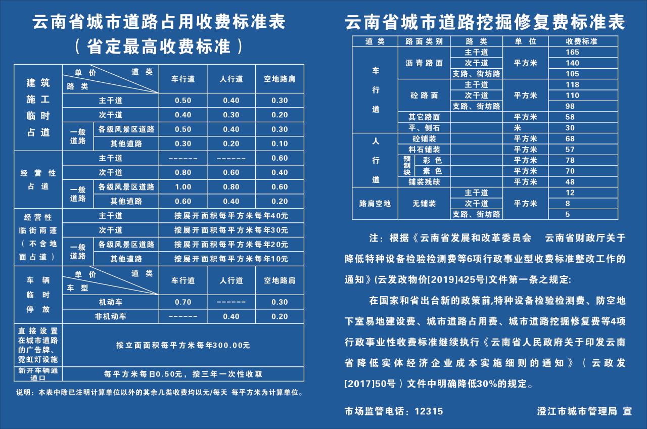 微信图片_20220608153621.jpg