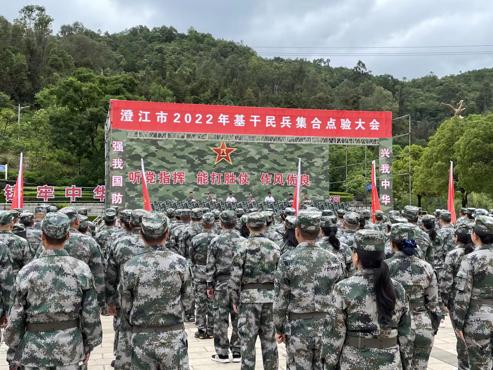 图片5.png 图片5.png