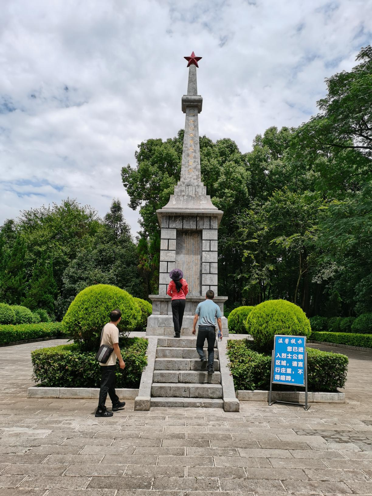 图片4.png