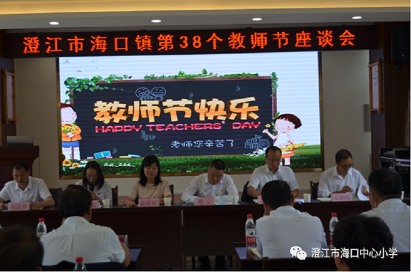 图片6.png 图片6.png