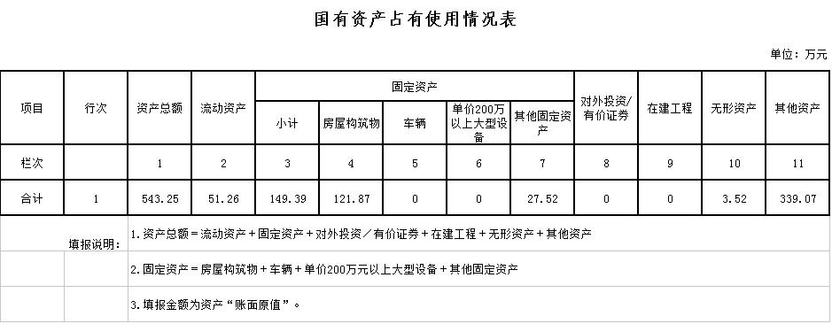 微信图片_20221012185012.jpg
