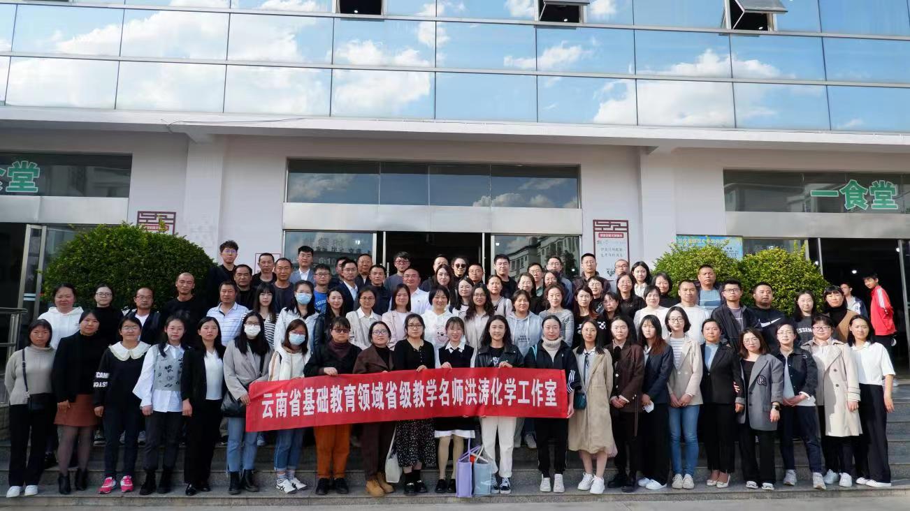 研训中心.jpg 研训中心.jpg