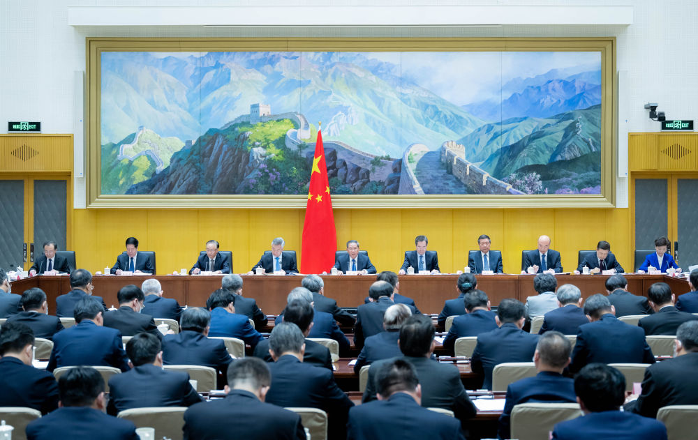 微信图片_20230403101157.jpg 微信图片_20230403101157.jpg