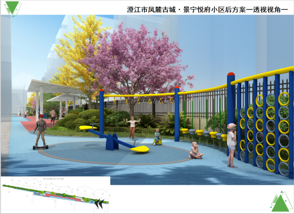 图片 4.png