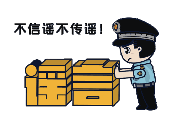 4.gif
