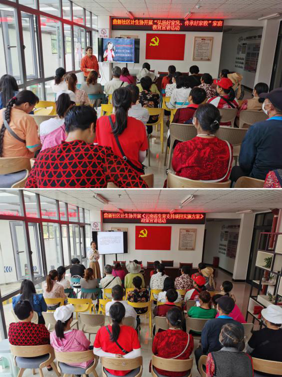 图片3.png 图片3.png