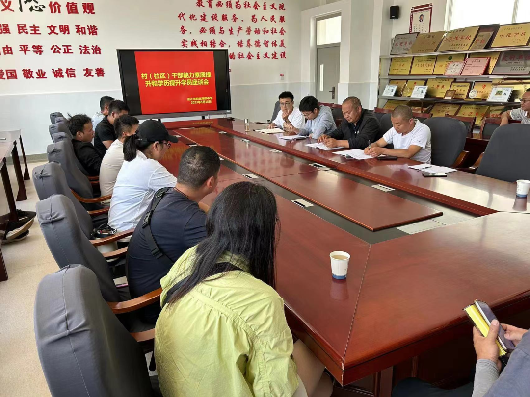 图片8.png 图片8.png